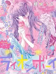 舞台之外 音乐竞演综艺全集免费观看